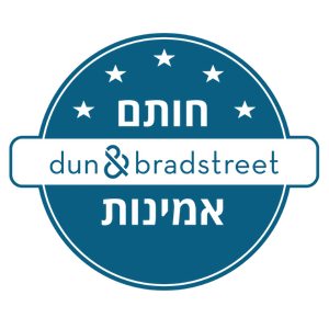 חותם אמינות D&B